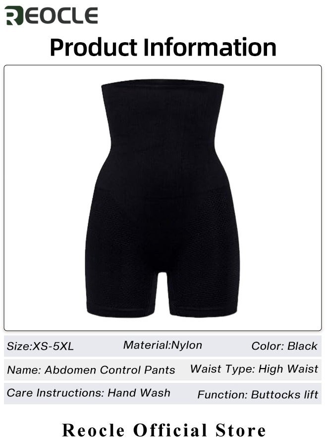 شورت نسائي مشكل للجسم بخصر مرتفع للتحكم في البطن وتنحيف الفخذين ومدرب الخصر بدون درزات