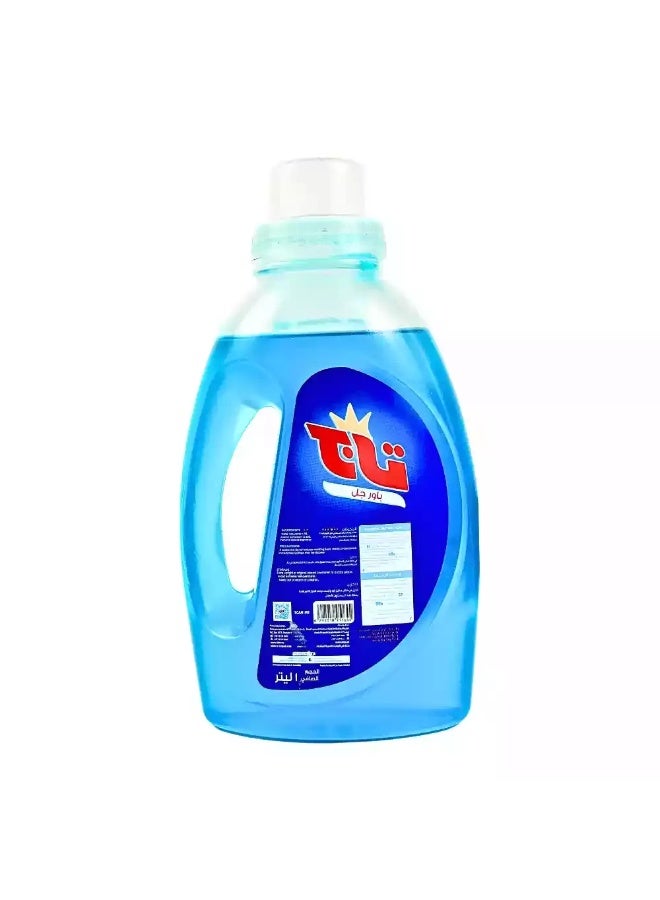 TAJ Taj Powered Gel Automatic Laundry Detergent Liquid- 1Ltr  - Image 2