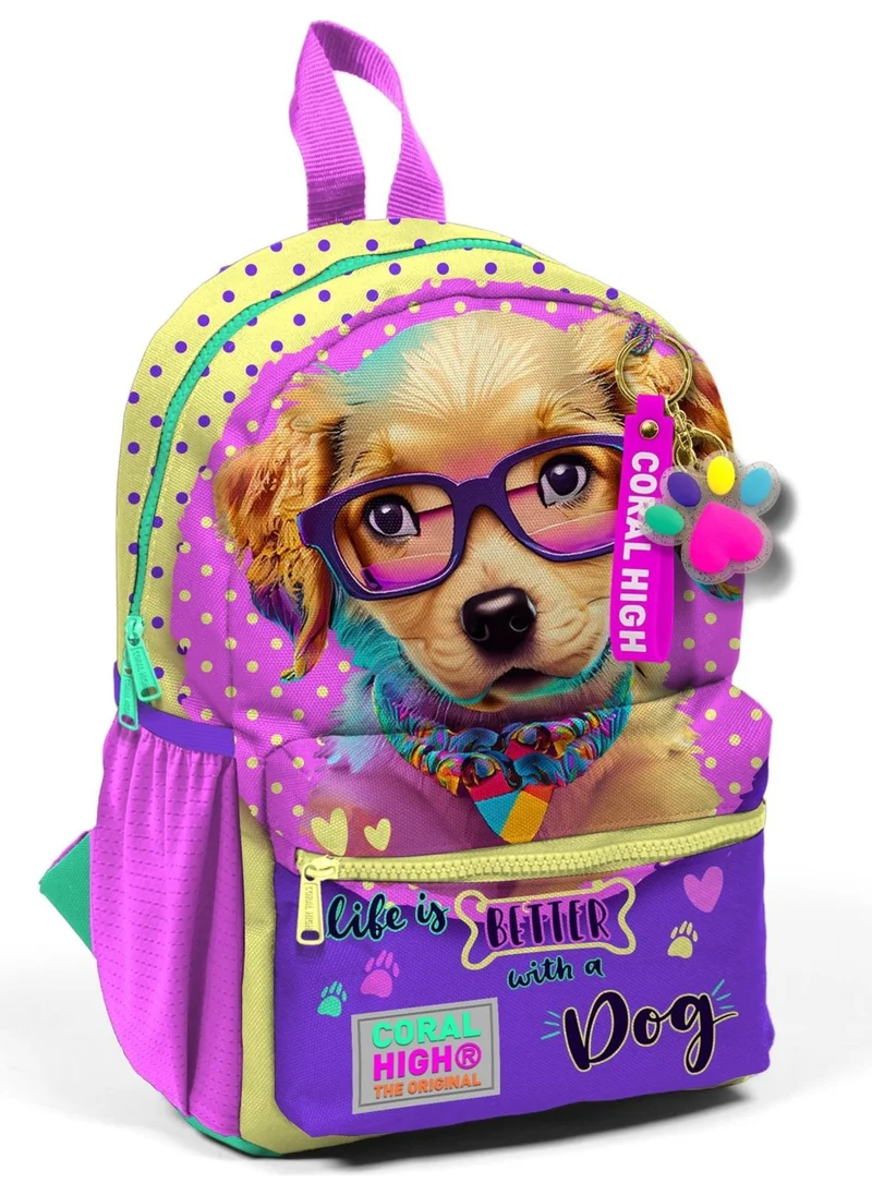 CORAL HIGH Tiny Nest Backpack Yellow Pink Cute Dog Pattern Two Compartments 23552