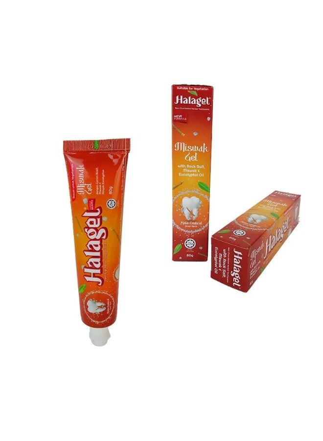 هلاجيل جل ميسواك هالاجيل 80 جم للأسنان الحساسة – معجون أسنان طبيعي بدون فلورايد - Image 1