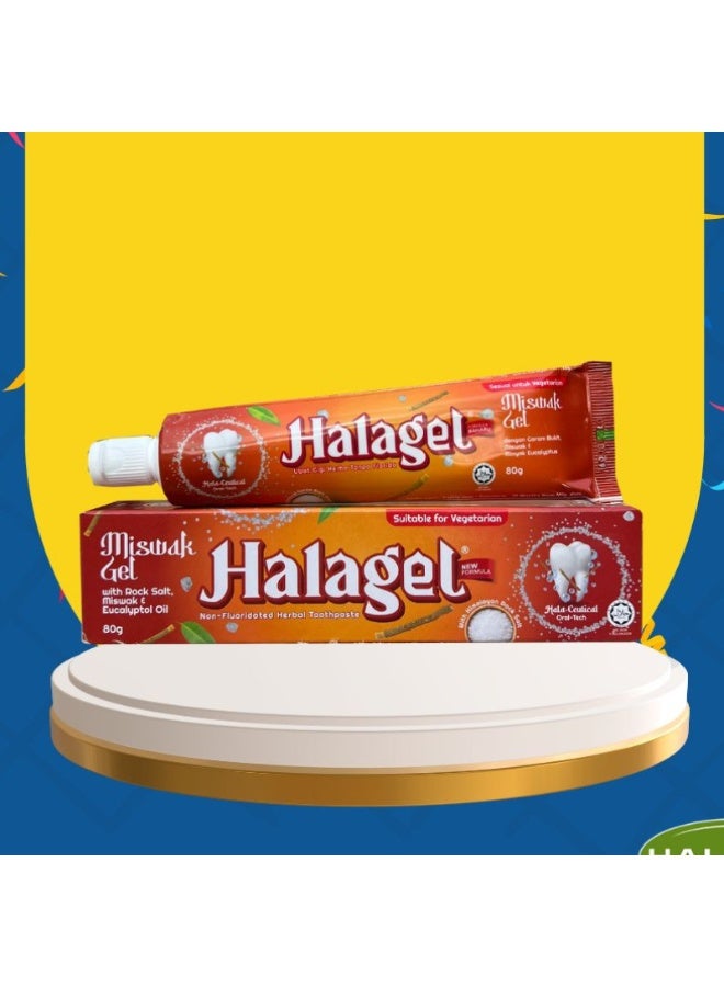 هلاجيل جل ميسواك هالاجيل 80 جم للأسنان الحساسة – معجون أسنان طبيعي بدون فلورايد - Image 2