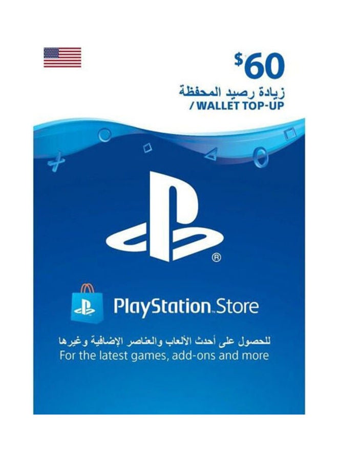بطاقة هدايا بلاي ستيشن 60 دولار أمريكي