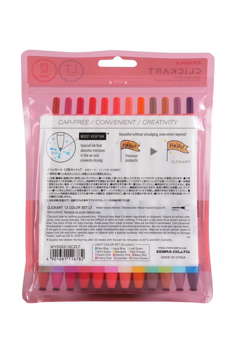 ZEBRA - B-WYSS22-12CZLT ClickArt Markers (Light 12 Colors) - Pastel Collection - Image 1