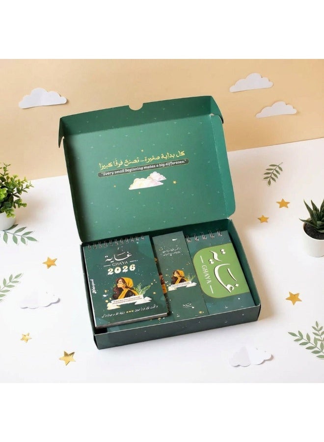 فن ليرنينج ستور صندوق التخطيط الفاخر غاية لعام 2026 – عالمُكِ الصغير - Image 5