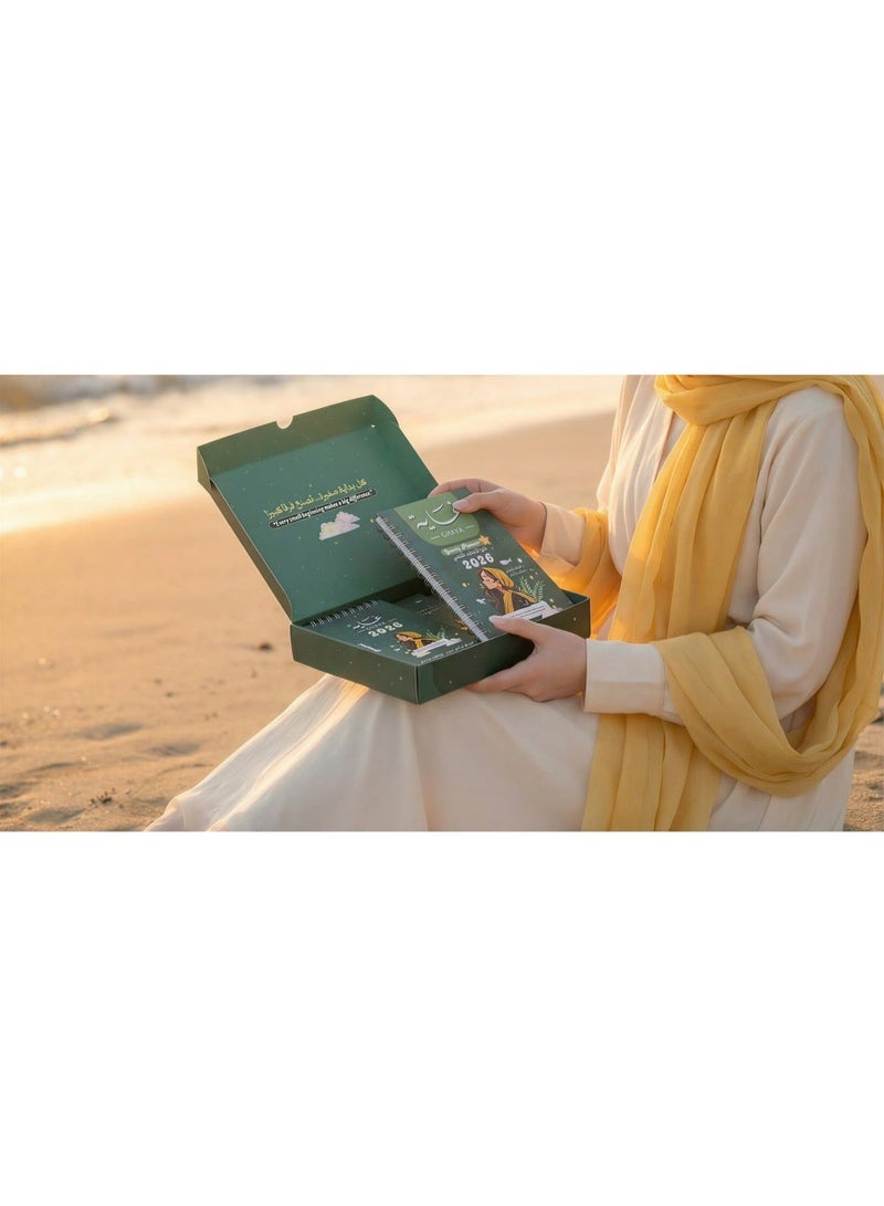 فن ليرنينج ستور صندوق التخطيط الفاخر غاية لعام 2026 – عالمُكِ الصغير - Image 4