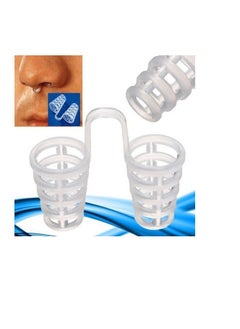 Generic Mini Snoring Stopper Anti Snoring Device Nasal Vents Relief  - Image 4