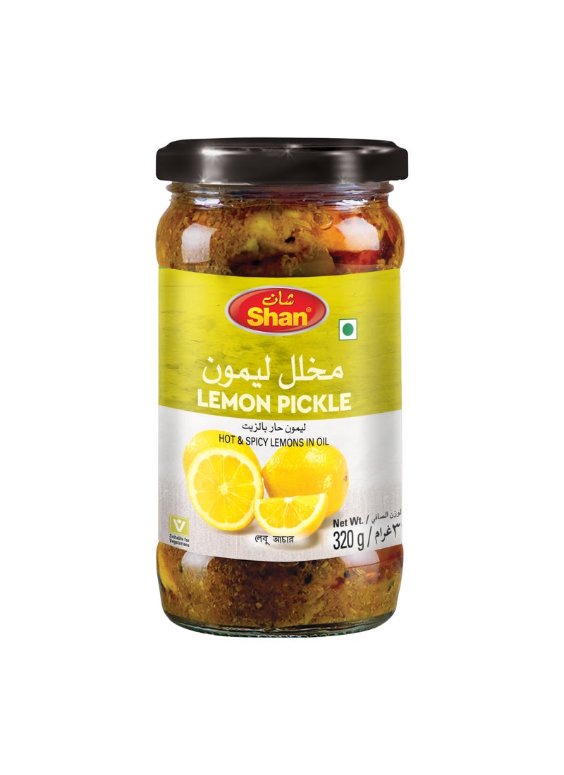 شان مخلل الليمون - Image 1
