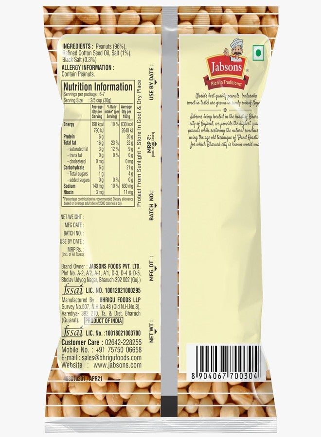 Jabsons Classic Hand Roasted Peanuts 150g | Traditional Bharuchi Style Snack | High in Protein | Healthy Namkeen, Protein Snack, Indian Munchies | Anytime Snack - Image 2