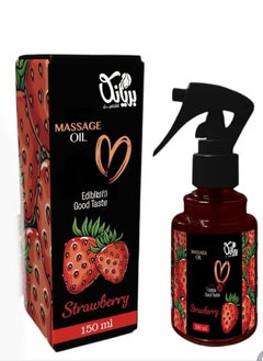 Priyanka Priyanka Strawberry Relaxing Body Massage Oil 150ml 