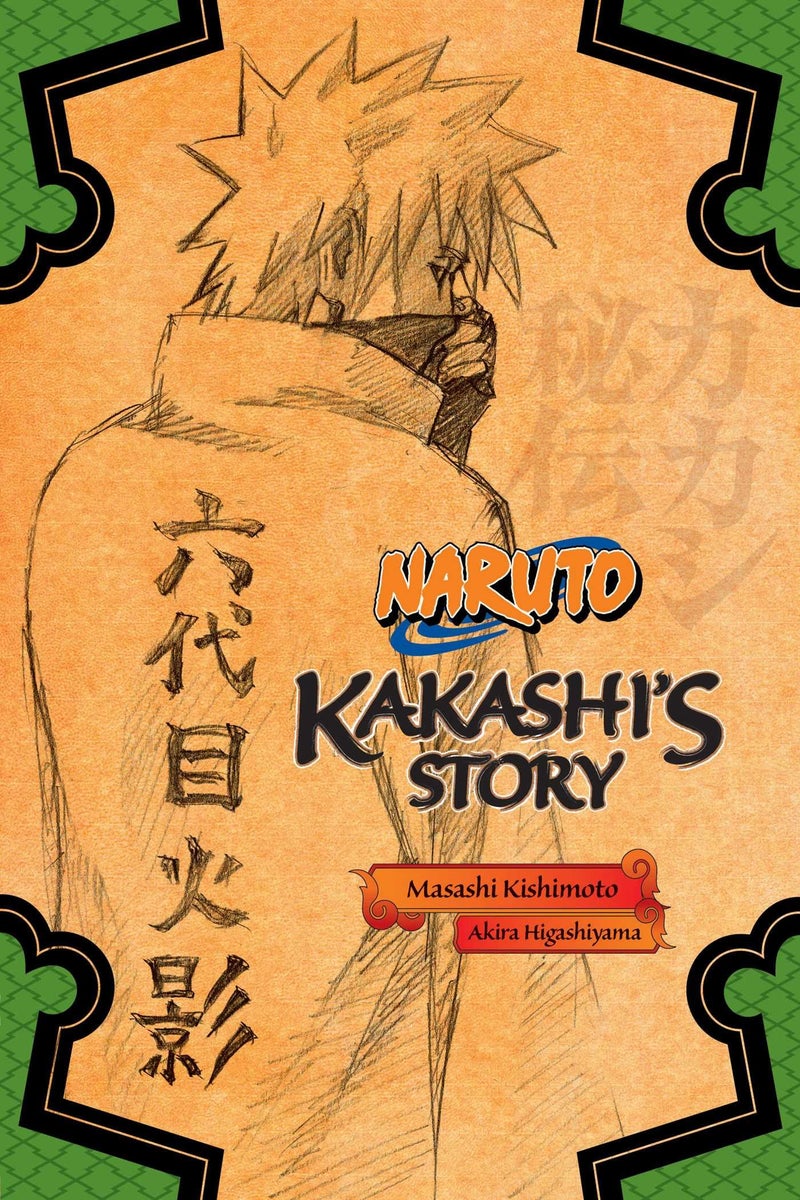 Simon & Schuster Naruto: Kakashi's Story--Lightning in the Frozen Sky (Naruto Novels) - Image 5