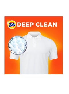 Tide Fast Action Laundry Detergent Powder 120g  - Image 4