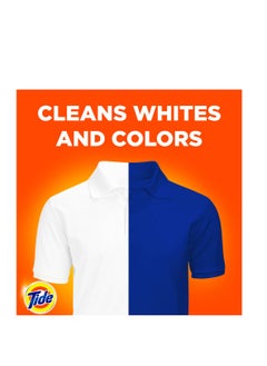Tide Fast Action Laundry Detergent Powder 120g  - Image 5