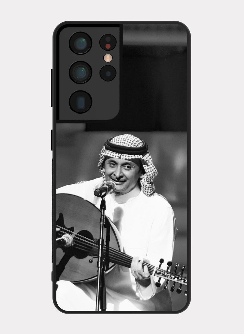 PXLAAT Samsung Galaxy S21 Ultra case cover Abdul Majeed Abdullah - Image 1