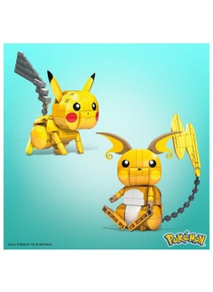 MEGA CONSTRUX Pokemon Build And Show Pikachu Evolution Trio  - Image 4