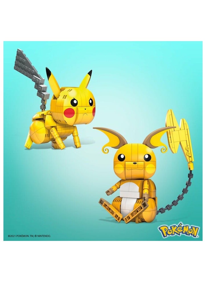 MEGA CONSTRUX Pokemon Build And Show Pikachu Evolution Trio  - Image 4