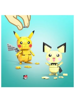 MEGA CONSTRUX Pokemon Build And Show Pikachu Evolution Trio  - Image 3