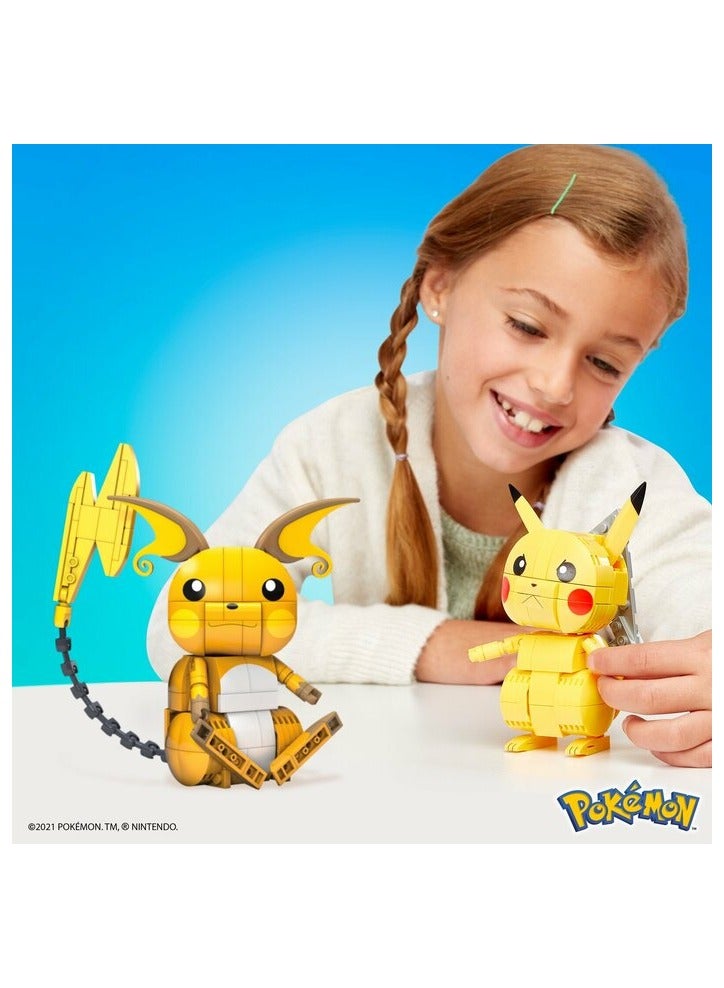 MEGA CONSTRUX Pokemon Build And Show Pikachu Evolution Trio  - Image 2