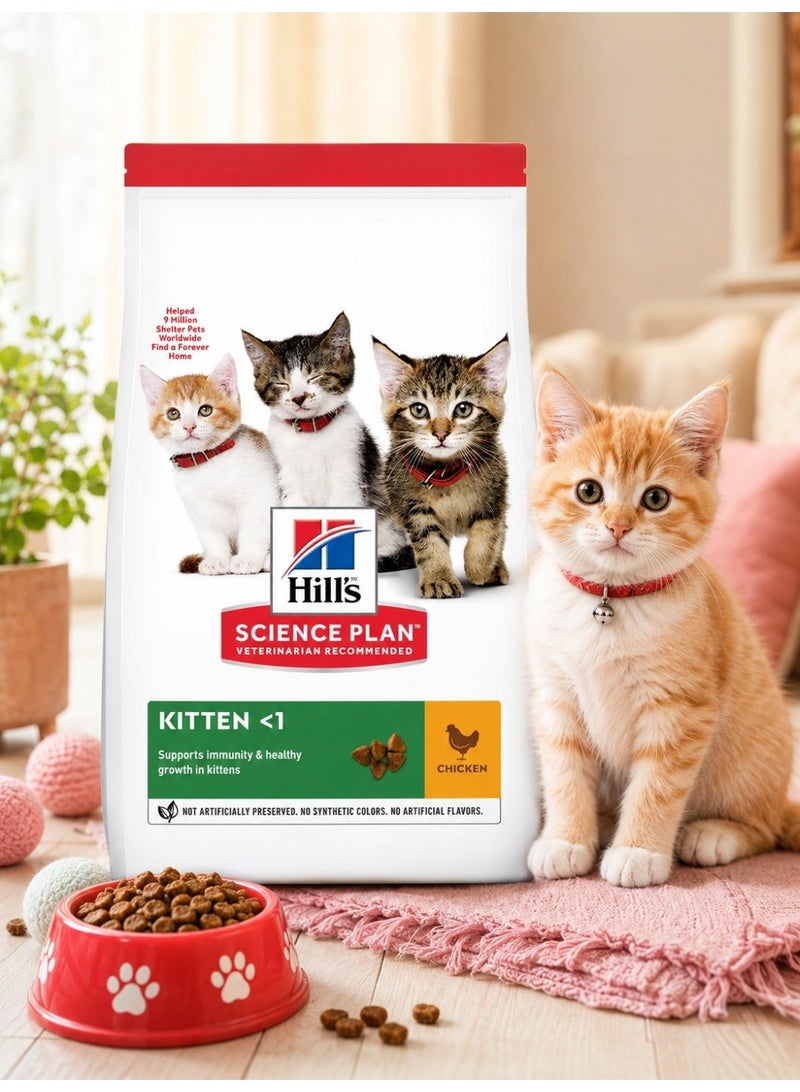 Hills Kitten Dry Cat Food – Chicken Recipe for Kittens Under 1 Year – Healthy Growth & Immunity – 300g - Image 1