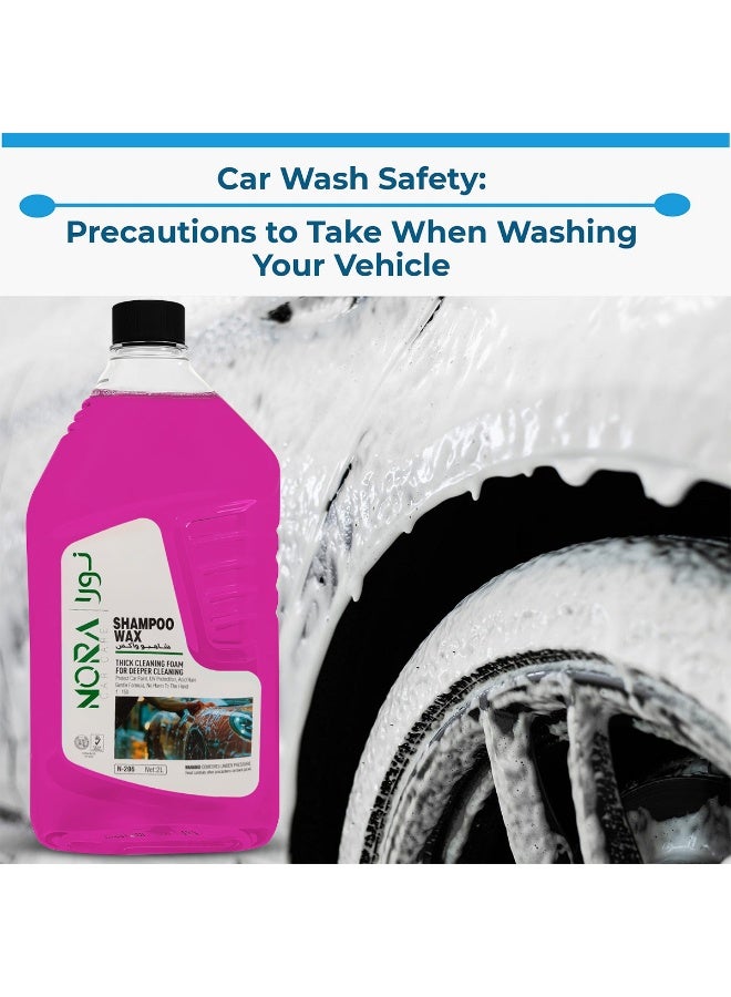 نورا شامبو وشمع غسيل السيارات الوردي نورا سعة لترين (N-206) - تركيبة متوازنة الحموضة، رغوية كثيفة، آمنة على الألوان، لتنظيف عميق ولمعان لامع. يحمي طلاء السيارة ويعزز حماية الشمع في خطوة واحدة. - Image 4