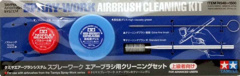 TAMIYA Spray-Work Airbrush Cleaning Kit TAM74548 Lacquer Primers & Paints - Image 2