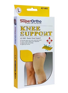 Super Ortho Elastic Knee Support(Beige) - A7-002 (L)