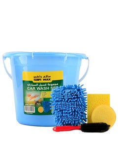 Safi WAX Car Cleaning Set Of 5 Pieces  - Image 1