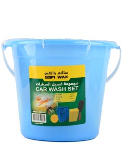 Safi WAX Car Cleaning Set Of 5 Pieces  - Image 3