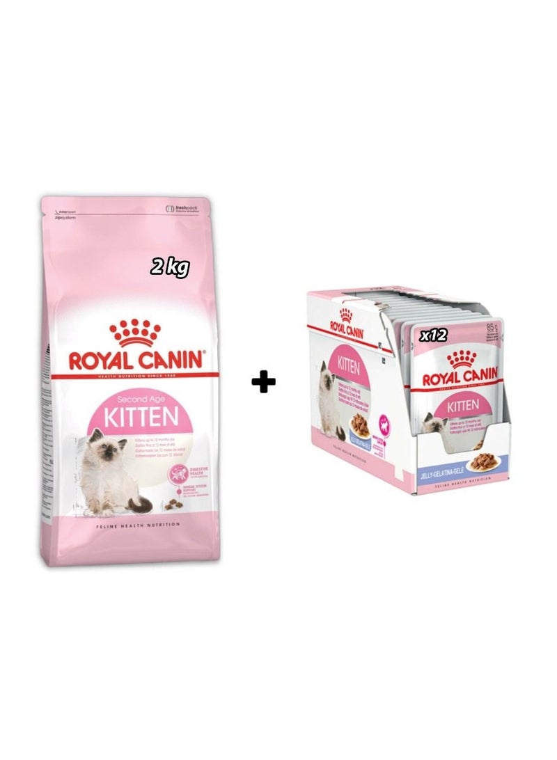 Royal Canin - Feline Health Nutrition Kitten Food Kitten Jelly (WET FOOD - Pouches) 12x85g Bundle Pack - Image 1