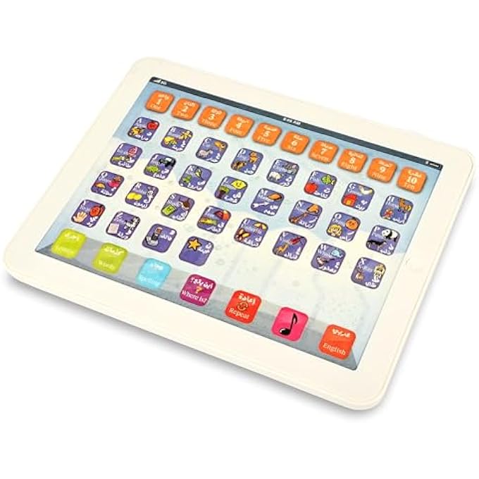 SARMADEE BACK TO SCHOOL SERIES LEARNING MACHINE - ALPHABETS AND NUMBERS-ARABIC & ENGLISH SAEDET-82006AREN - Image 2