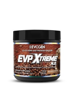 Evogen Nutrition EVP Xtreme No Pre Workout Maximum Pump Iced Mocha Coffee 40 Servings 556g  - Image 1