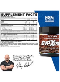 Evogen Nutrition EVP Xtreme No Pre Workout Maximum Pump Iced Mocha Coffee 40 Servings 556g  - Image 2