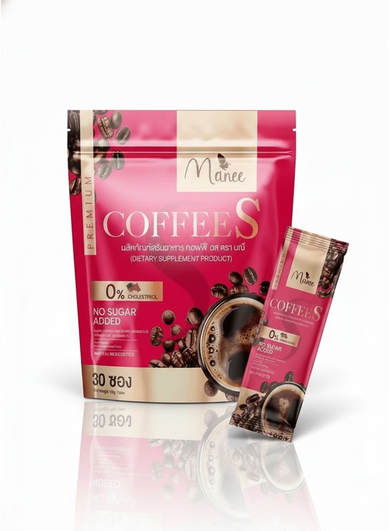 مسحوق قهوة سريعة التحضير من كوفي إس | 30 كيسًا | مشروب قهوة فاخر بدون سكر