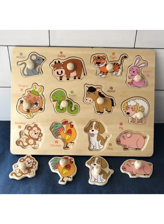 ألعاب تعليمية للأطفال من Mengshi لتطوير التعليم المبكر، ألغاز محمولة باليد، مطابقة معرفية ثلاثية الأبعاد، ذكاء التعليم المبكر - اللون: زودياك - Image 1