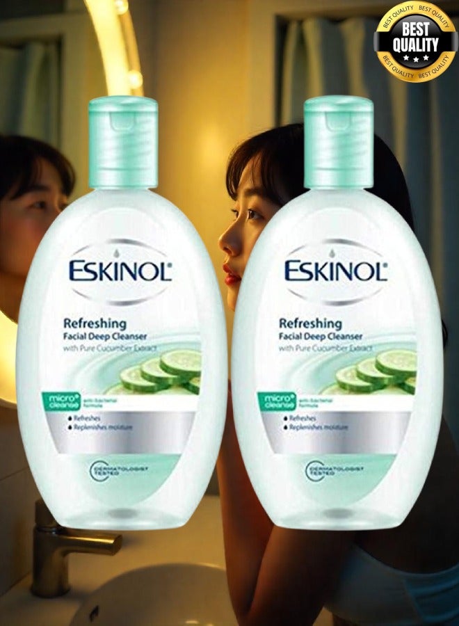 Eskinol 2 Pieces Cucumber Facial Deep Cleanser 225ML - Image 1