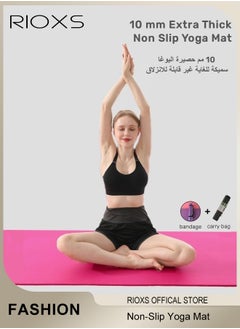 ريوكس يوغا مات، سمكه 10 ملم إضافية عالية الكثافة التدريبات مات مع ضمادة وحقيبة حمل، مضاد للدموع غير منزلق وسادة أرضية كوشي ل بيلاتيس اليوغا اللياقة  - Image 2
