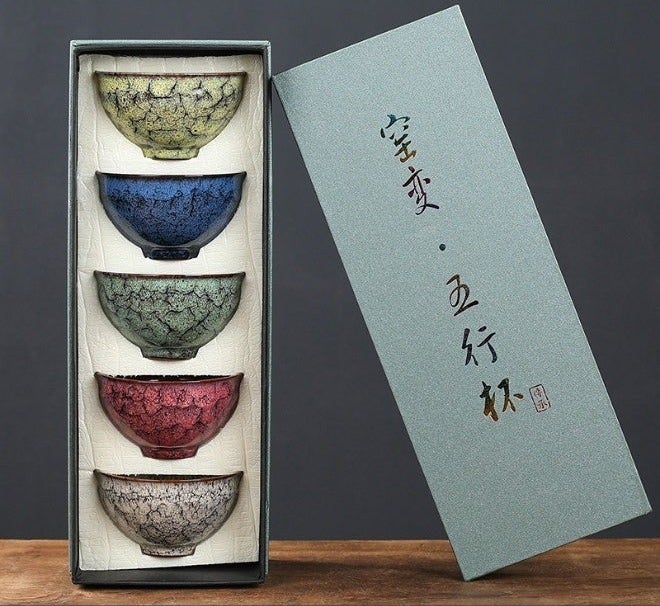 Chinese Jianzhan Tenmoku Tea Cups Set of 5, Handcrafted Kiln-Transformed Ceramic Cups in Five Elements Colours (Wu Xing), Imperial Heritage Gongfu Tea Cup Gift Box for Chinese Tea, Espresso and Arabic Gahwa, Multicolour - Image 1
