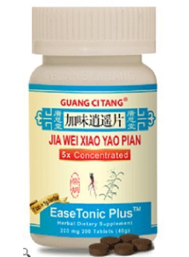 Guang Ci Tang, Jia Wei Xiao Yao Pian, EaseTonic Plus