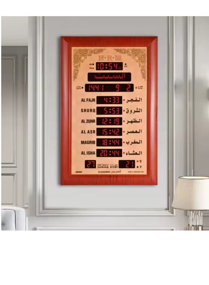 ساعه مسجد ديجيال اذان بريموت - (AZ-060) - 60CM*45CM  - Image 4