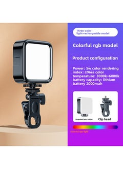 General Mobile Phone Fill Light Portable Mini Pocket Light Self-shooting Charging Handheld RGB Photography Outdoor Soft Light Photography-Specifications:【rgb Full Color Model】 Fill Light + Clip  - Image 1