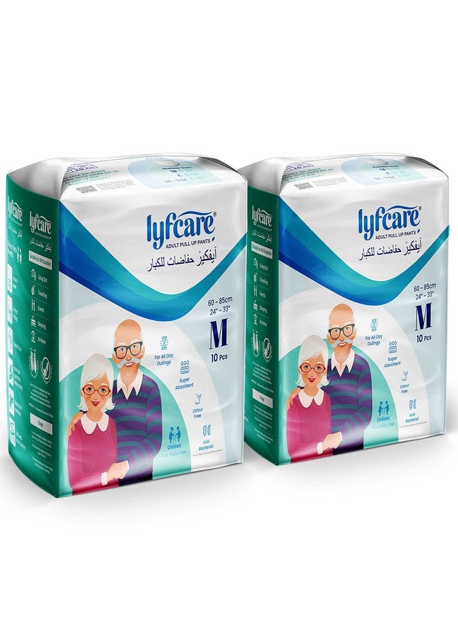Lyfcare Adult Diapers Medium Size (M) - 20 Units (Pack of 2) | Unisex Diapers Pants Style | Waist (60-85 cm) | Wetness Indicator, Super Absorb, 360° Protection & 0% Leakage | For Men & Women - Image 1