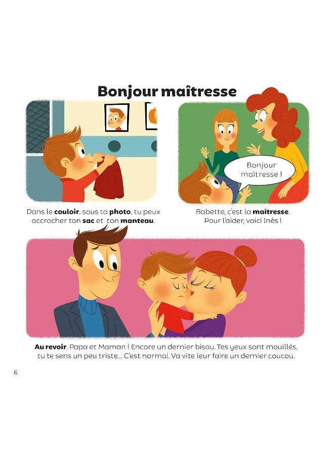 La maternelle - Image 2