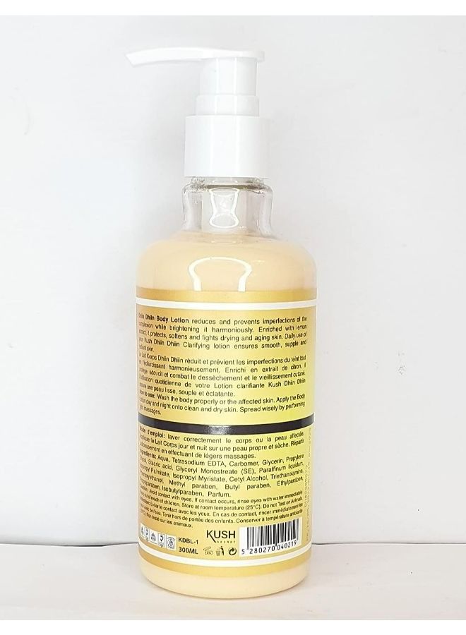 دين دين لوشن تفتيح الجسم لوشن الترطيب العميق للجسم 300 مل - Image 2