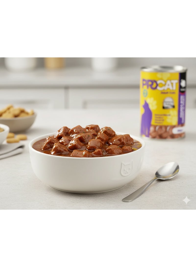 بروكات طعام قطط رطب للبالغين بالرومي – قطع في الصوص غنية بالفيتامينات والمعادن، 415 جم - Image 2