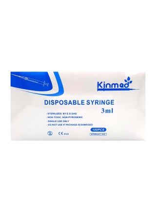 Pack of 5 Kinmed disposable syringe 3ml - view 4