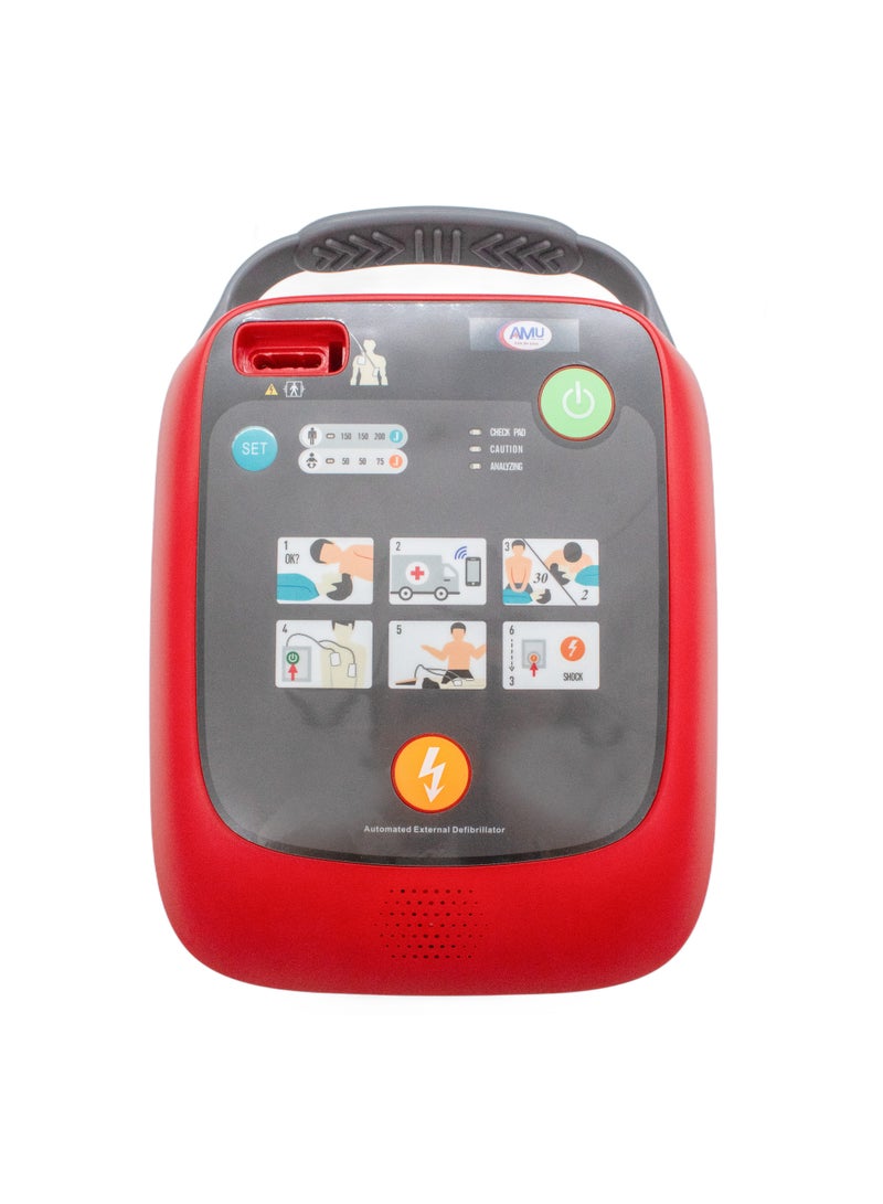 Defibrillator HBO-07, Adult & Pediatric Modes, 150J/50J Energy, 5 Levels Adjustable Volume, Multi-Language Support, Self-Test, IP55 Waterproof, Rugged Construction, Reliable for Emergency Rescue