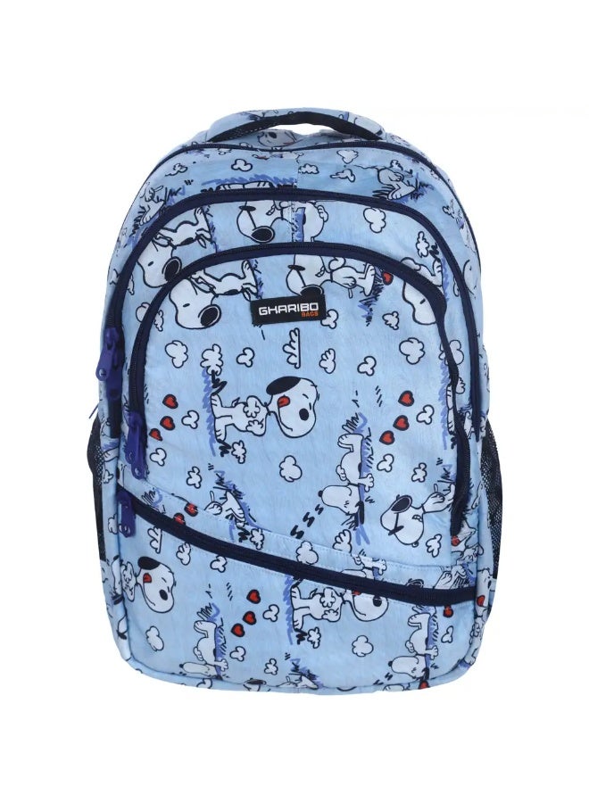 شنطة ظهر مدرسية جبردين للاولاد غاريبو باج، 16 بوصة، 4 سوستة - Image 1