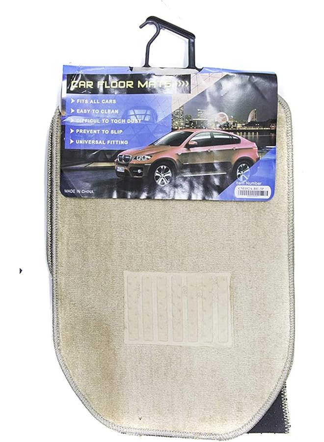 sulfar Car Floor Mat, 3Pcs A102 - Beige