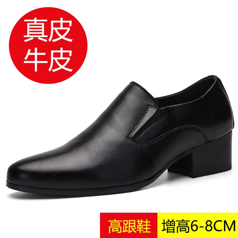 New Men'S High Heel 6Cm Pointed Leather Shoes Genuine Leather Trendy Height Increasing Men'S Shoes High Heel 8Cm Leather Shoes - Image 2