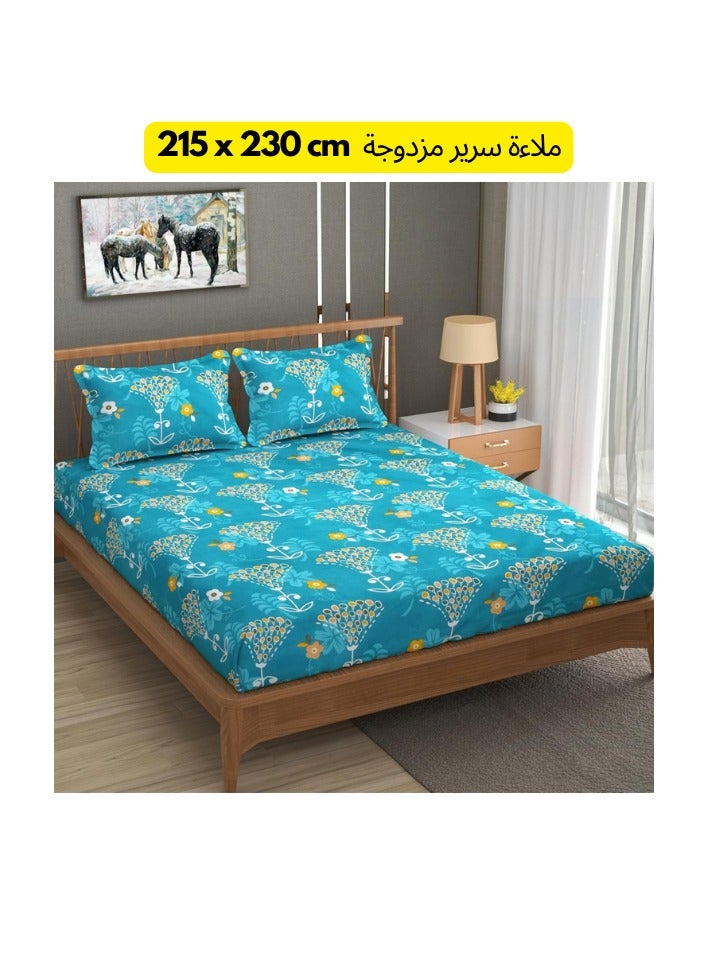 TSUMAB Bedsheet for Double Bed King Size | Double Bedsheet with Pillow Covers 