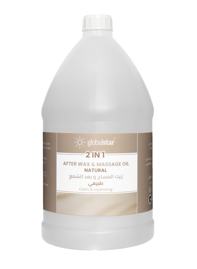 globalstar Natural After Waxing and Massage Oil 3.8 liters